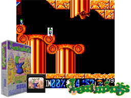 Lemmings